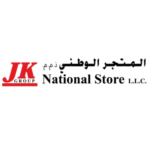 Profile picture of National Store LLC